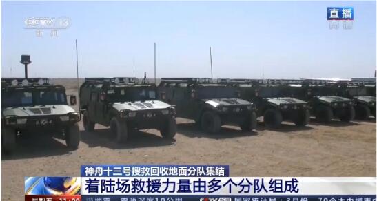 QQ截图20220418100254 QQ截图20220418100254