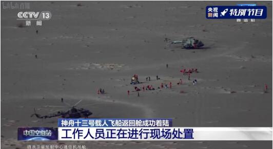 QQ截图20220418100305 QQ截图20220418100305