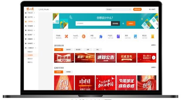 QQ截图20220419160121