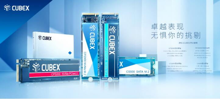 QQ截图20220422101625