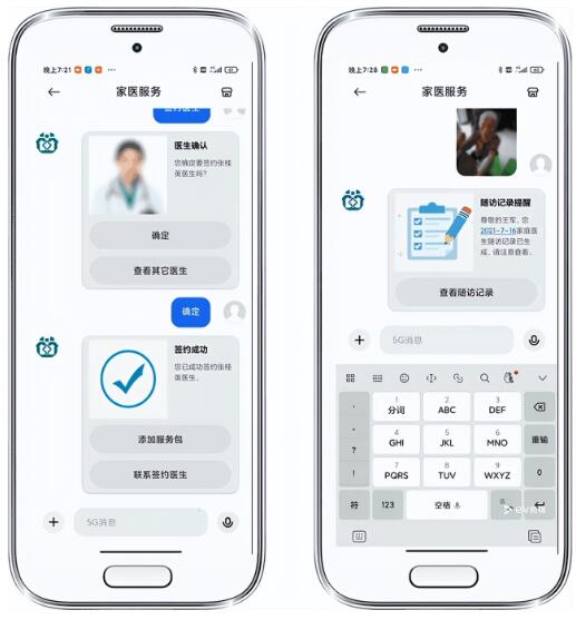 QQ截图20220510102819.jpg