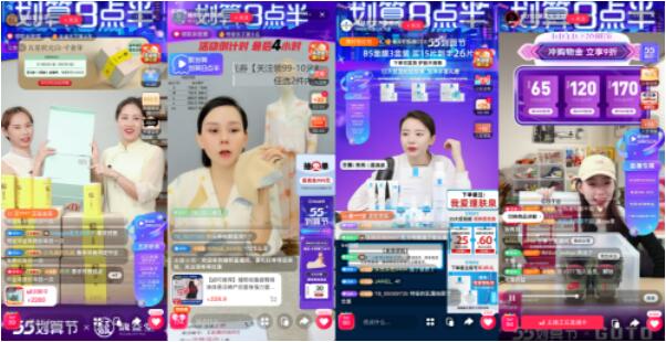 QQ截图20220510112104