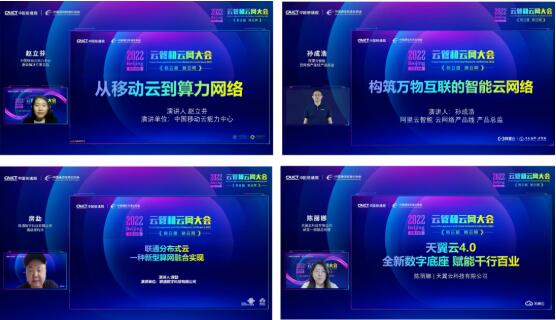 QQ截图20220520112318