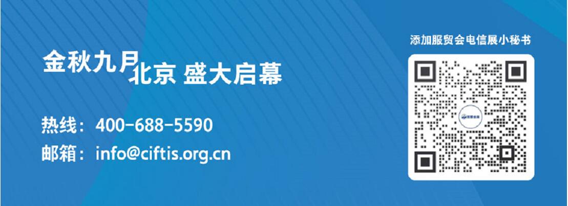 QQ截图20220520173749
