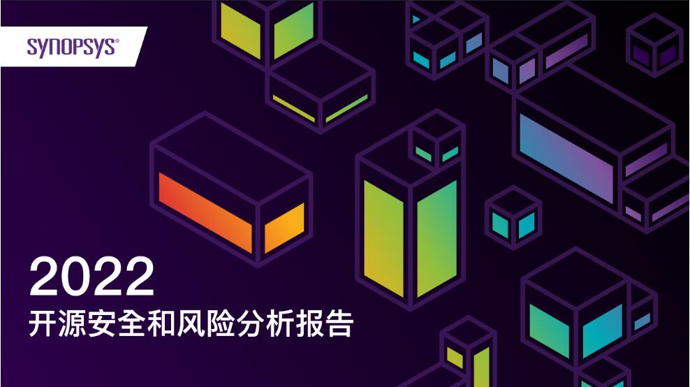 QQ截图20220523154539