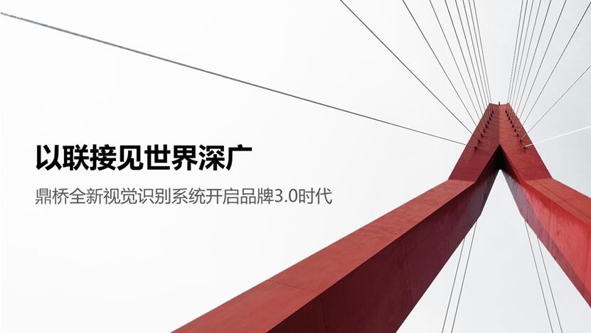 QQ截图20220601092922