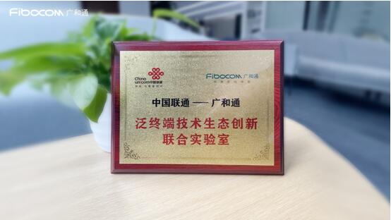 QQ截图20220602163452