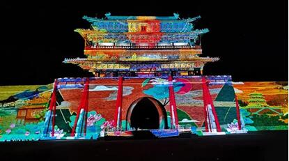 QQ截图20220608183429