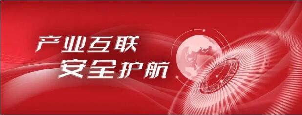 QQ截图20220615161744