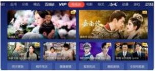 QQ截图20220615163626