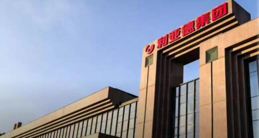 QQ截图20220617103459