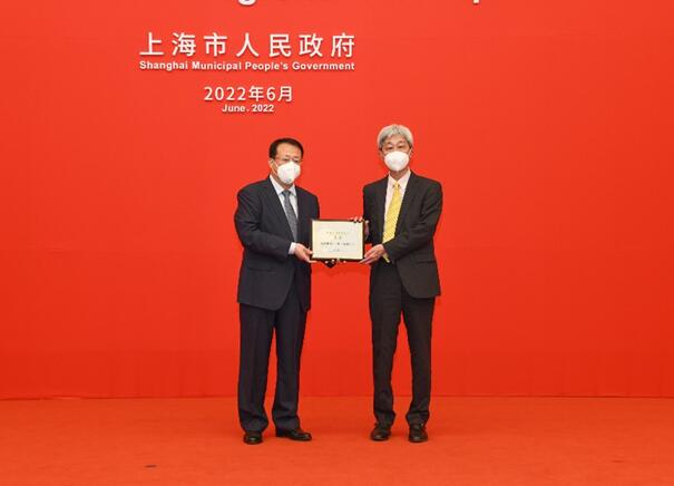 QQ截图20220622162624