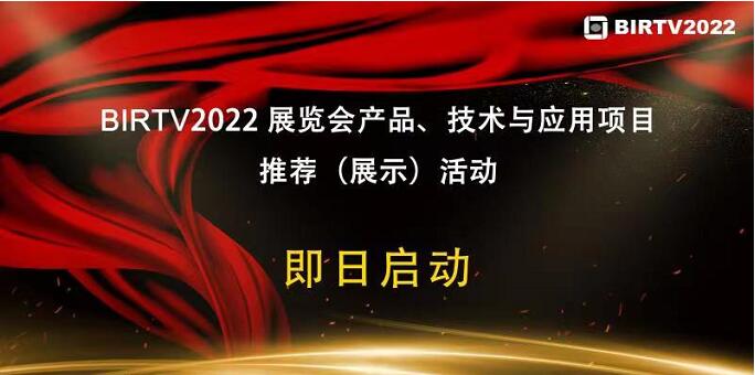 QQ截图20220623142516