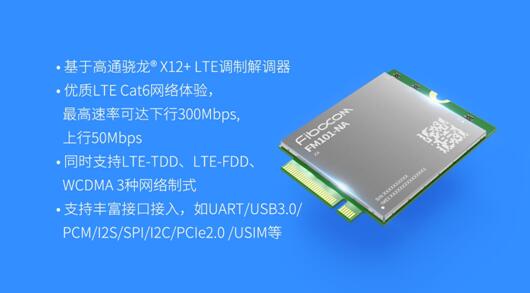 QQ截图20220706163343
