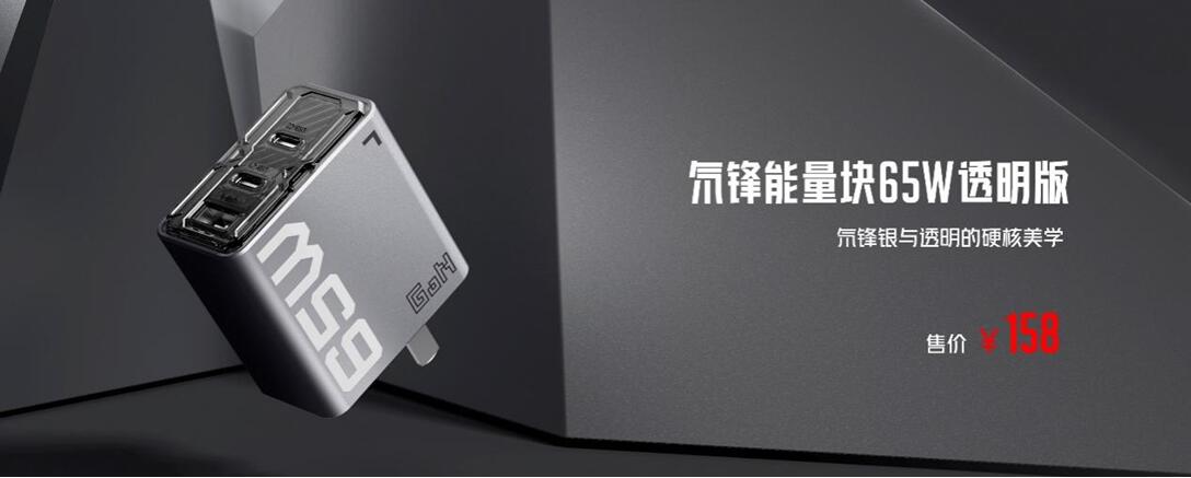 QQ截图20220711165803.jpg