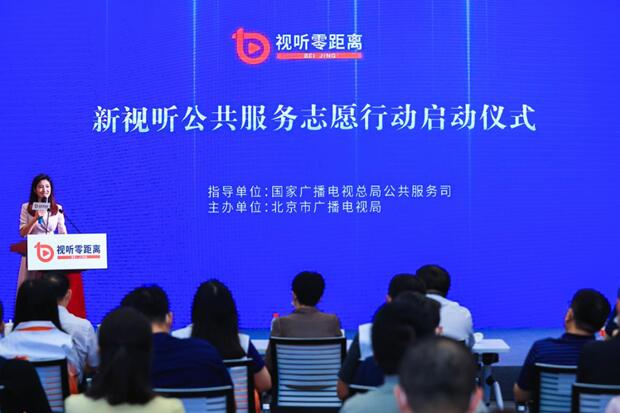QQ截图20220715164313