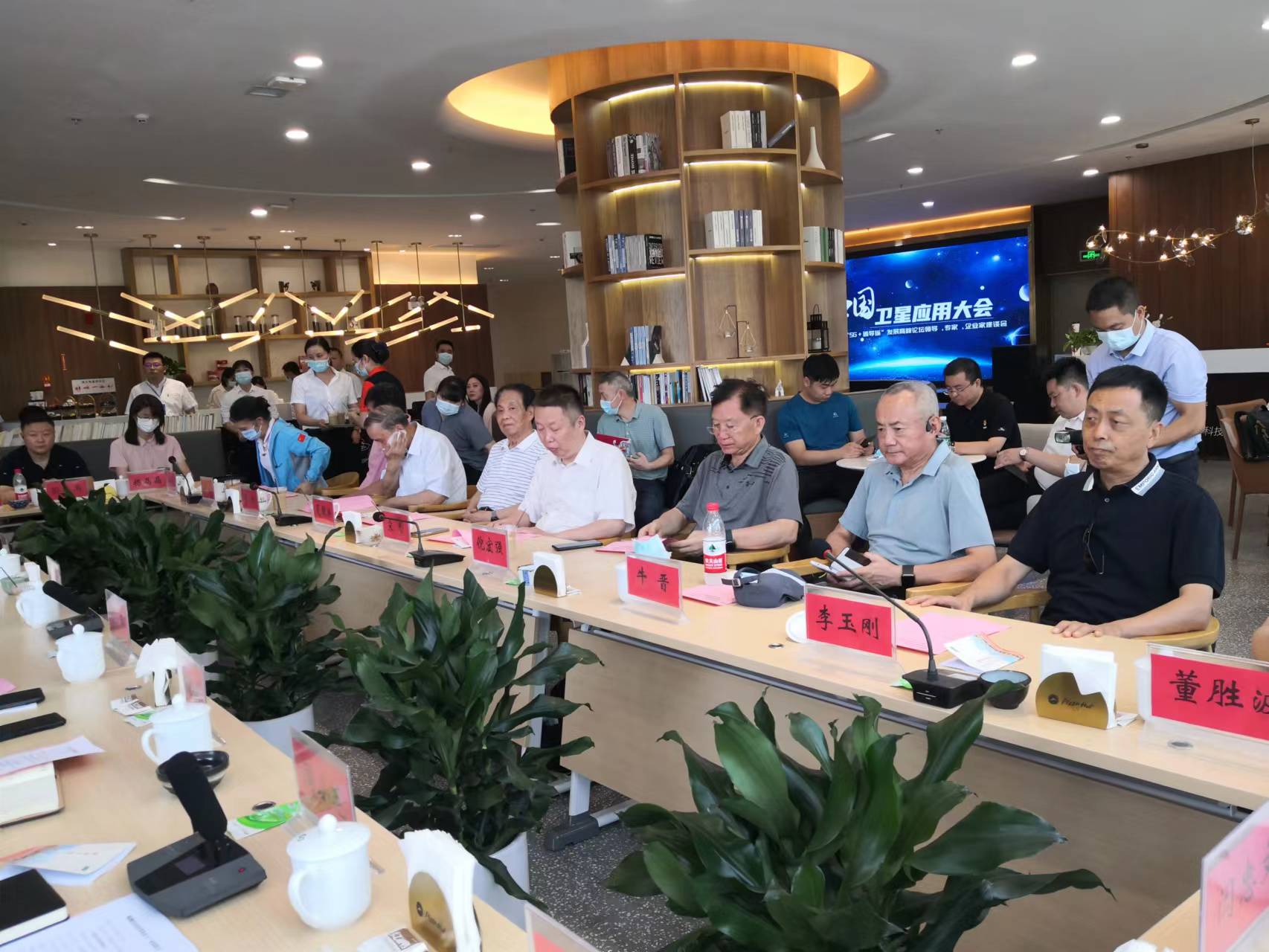 微信图片_20220716160551.jpg
