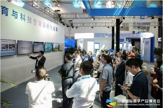 QQ截图20220728093023.jpg