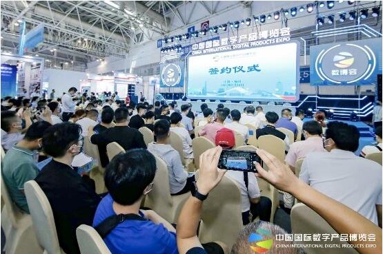 QQ截图20220728093010.jpg