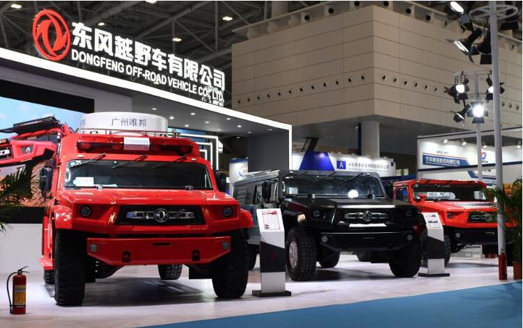 QQ截图20220730110553.jpg