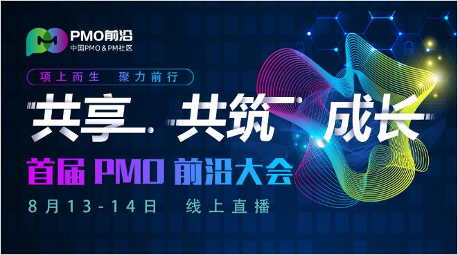 QQ截图20220731113051.jpg