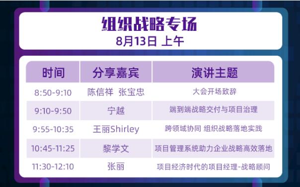 QQ截图20220731113107.jpg