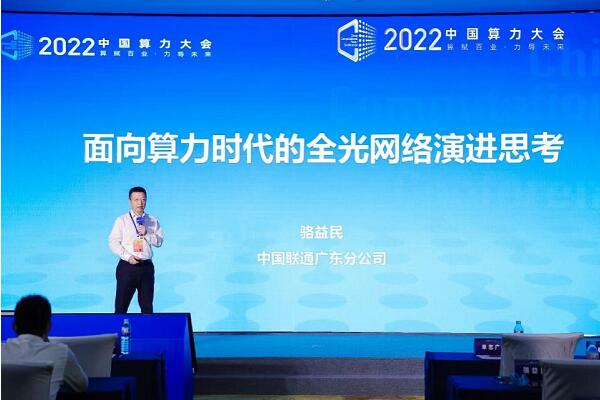 QQ截图20220801181146.jpg