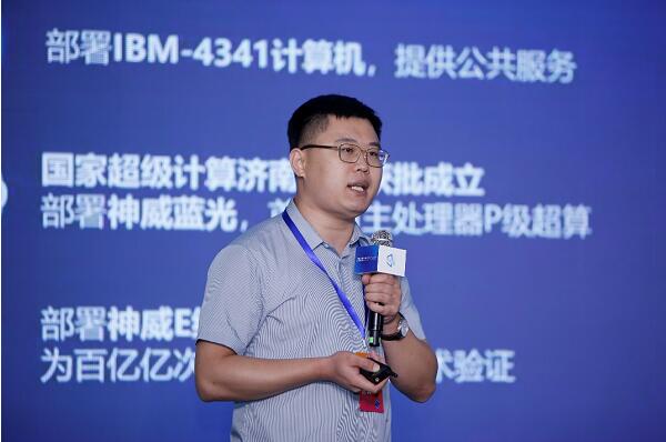 QQ截图20220801181214.jpg