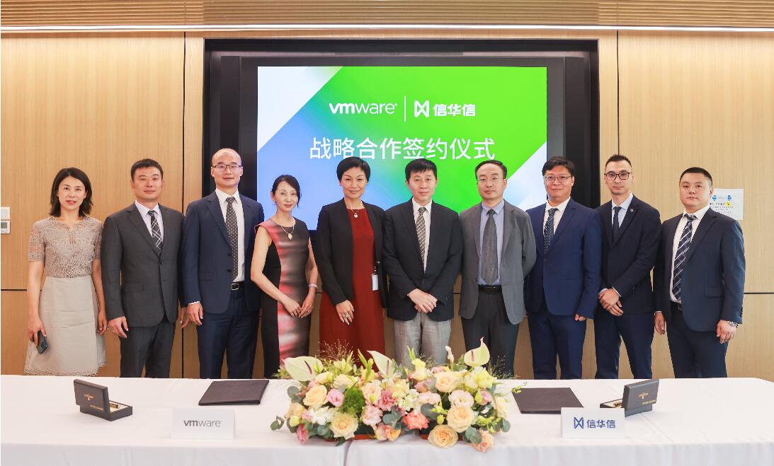 QQ截图20220803144358