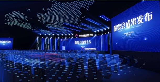 QQ截图20220816200819.jpg