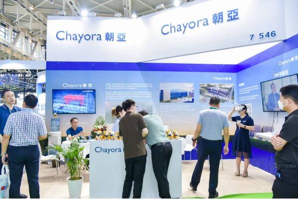 QQ截图20220818103219.jpg
