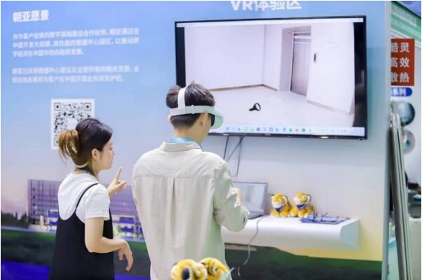 QQ截图20220818103234.jpg