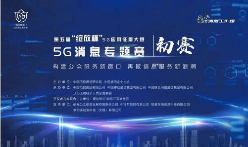 QQ截图20220819113140.jpg