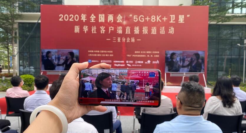 QQ截图20220823201350.jpg