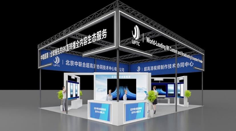 QQ截图20220823201122.jpg