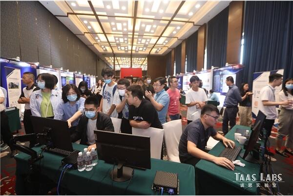 QQ截图20220825164331.jpg