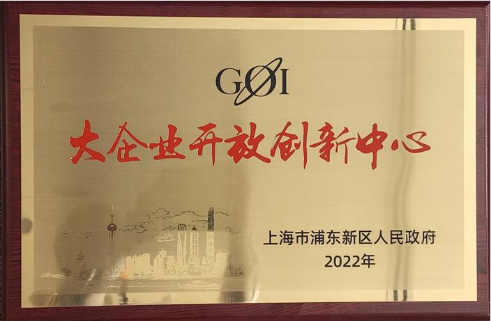QQ截图20220825172256.jpg