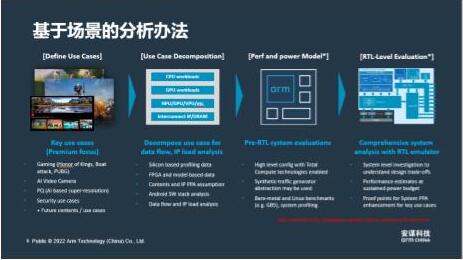 QQ截图20220825174723.jpg