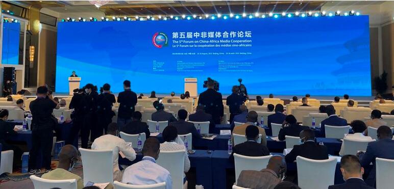 QQ截图20220827193536.jpg