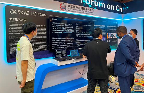 QQ截图20220829140954.jpg