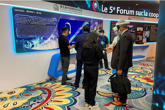 QQ截图20220829140836.jpg