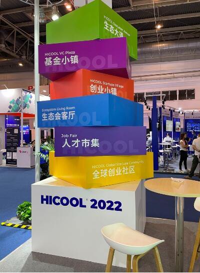 QQ截图20220830154521.jpg QQ截图20220830154521.jpg