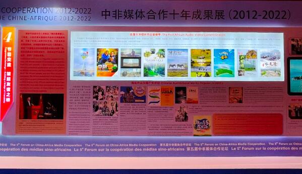 QQ截图20220830182641.jpg