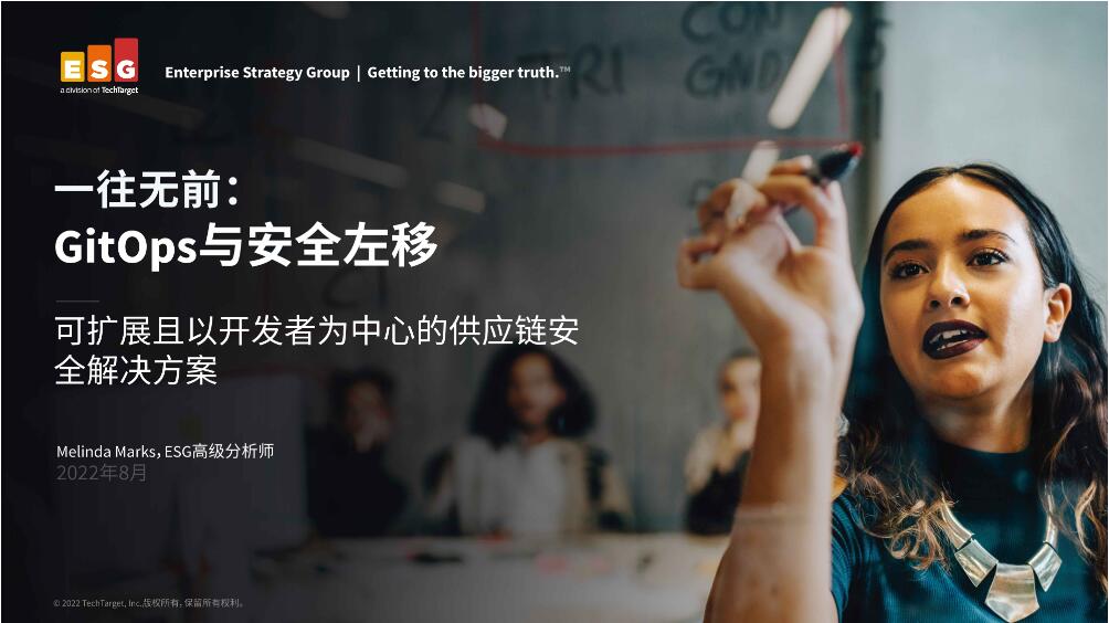 QQ截图20220905201819