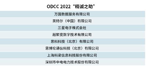 QQ截图20220908222616.jpg