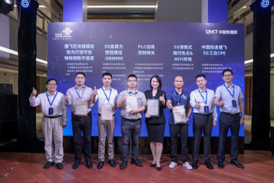 QQ截图20220913163030.jpg