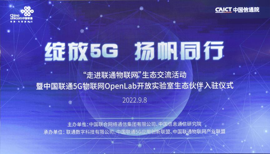 QQ截图20220913162932.jpg