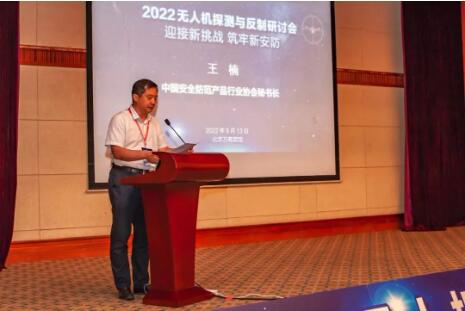 QQ截图20220914195253.jpg