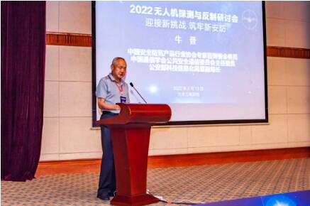 QQ截图20220914195222.jpg