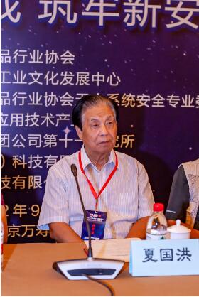 QQ截图20220914195212.jpg